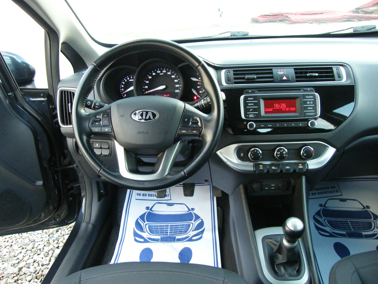 Kia Rio 1.2i EURO 6B - изображение 9