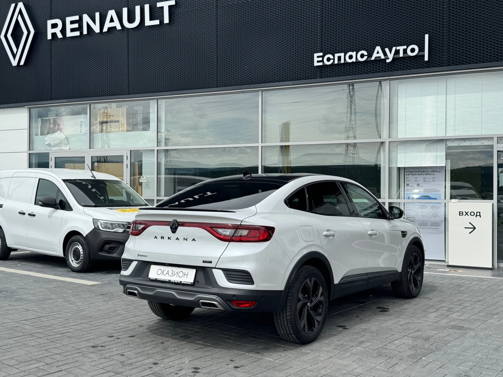 Renault Arkana 1.6 e-tech engineered/E-Tech full hybrid 145 - изображение 6