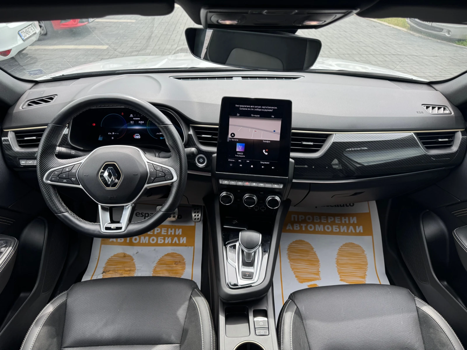 Renault Arkana 1.6 e-tech engineered/E-Tech full hybrid 145 - изображение 8