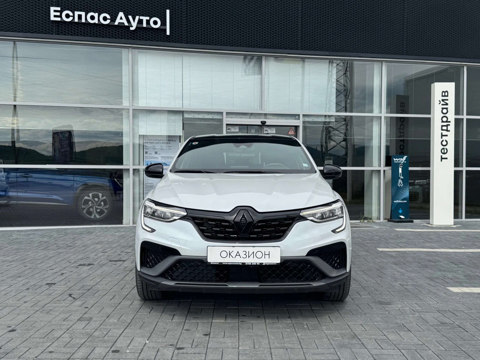 Renault Arkana 1.6 e-tech engineered/E-Tech full hybrid 145 - изображение 2