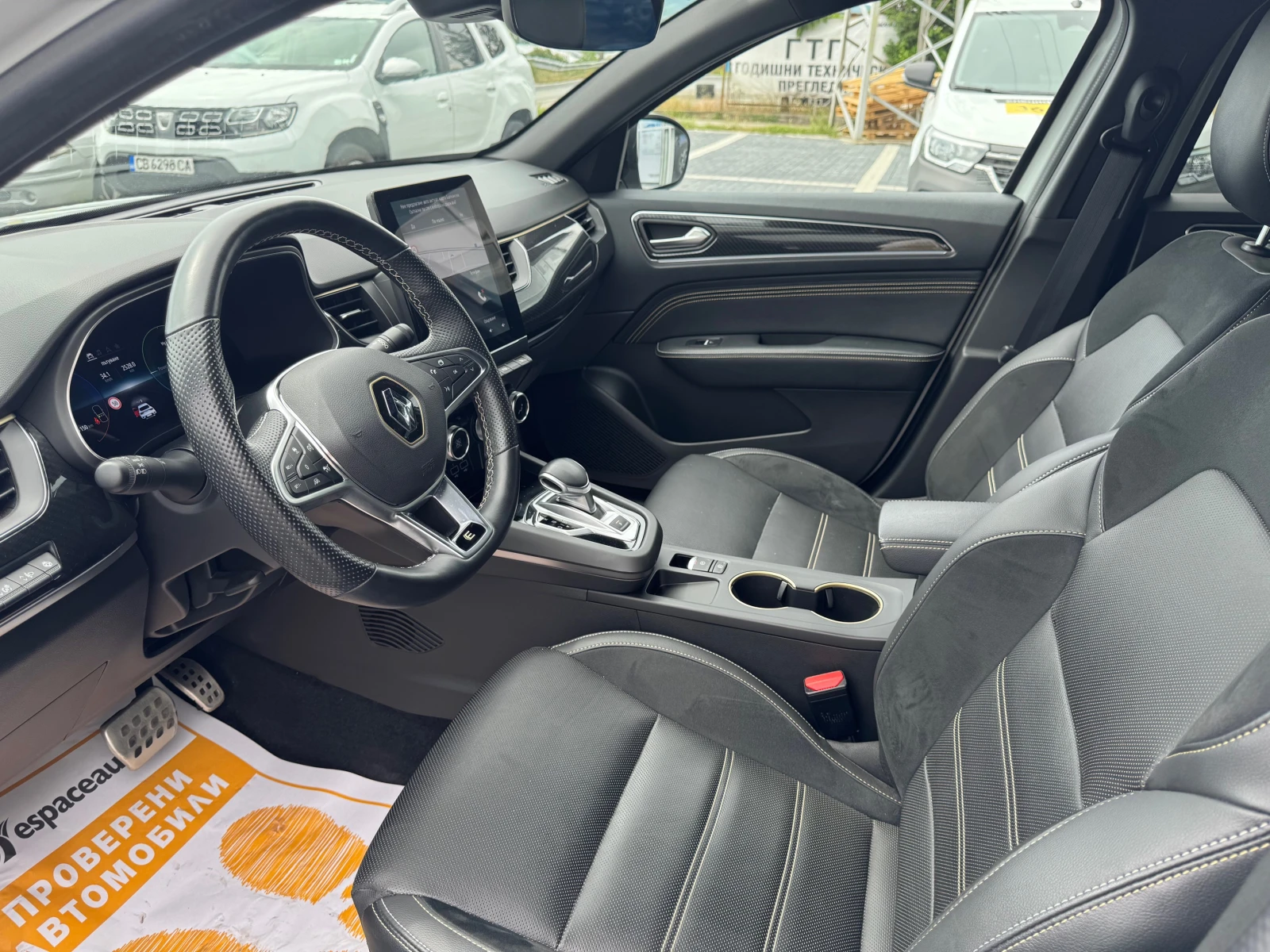 Renault Arkana 1.6 e-tech engineered/E-Tech full hybrid 145 | Mobile.bg   13