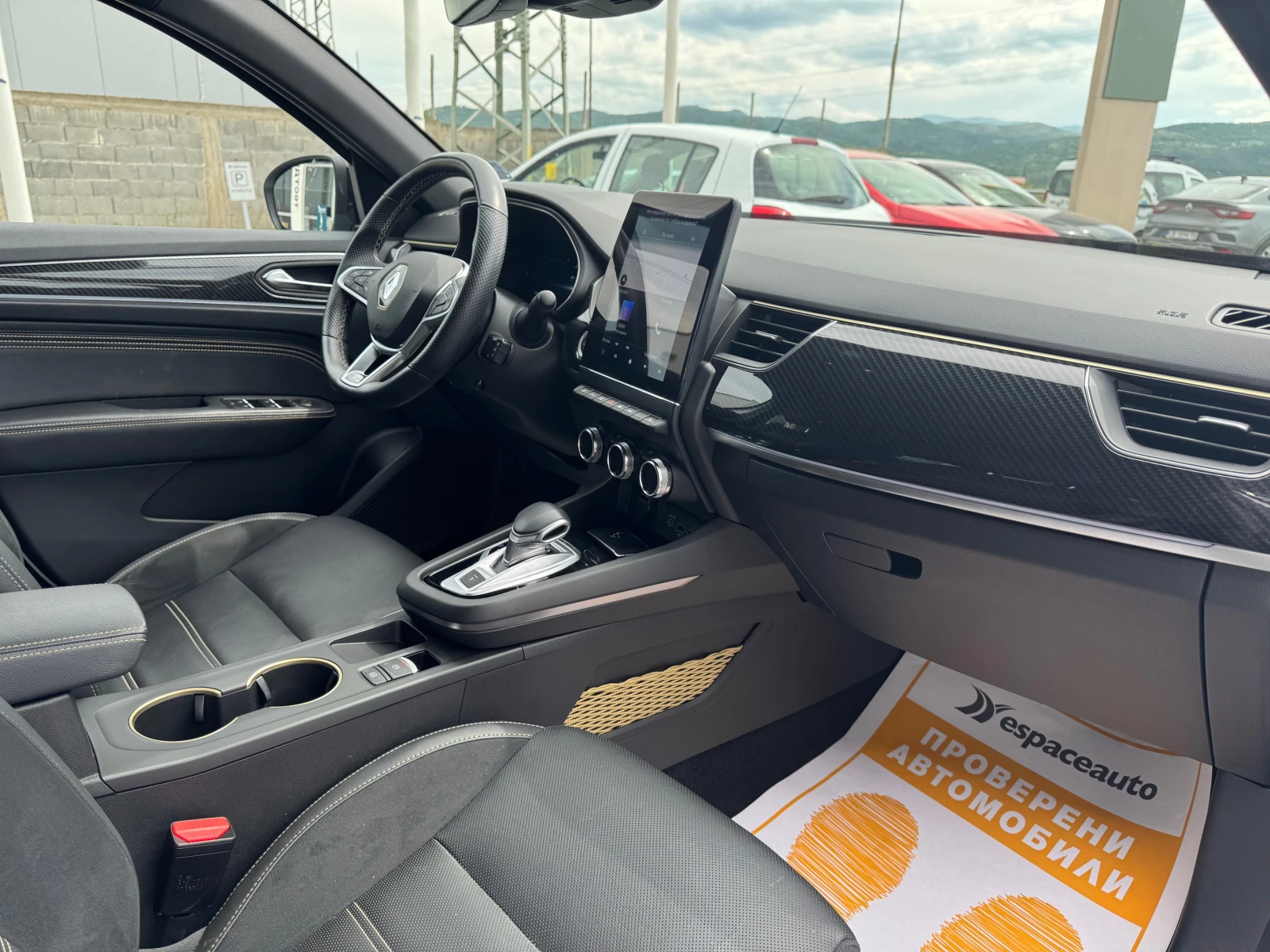 Renault Arkana 1.6 e-tech engineered/E-Tech full hybrid 145 | Mobile.bg   14