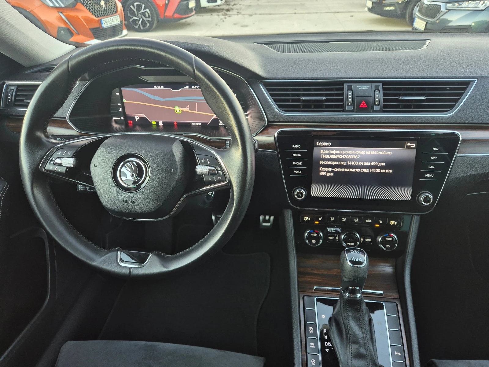 Skoda Superb SCOUT=  -44-200 / | Mobile.bg   14