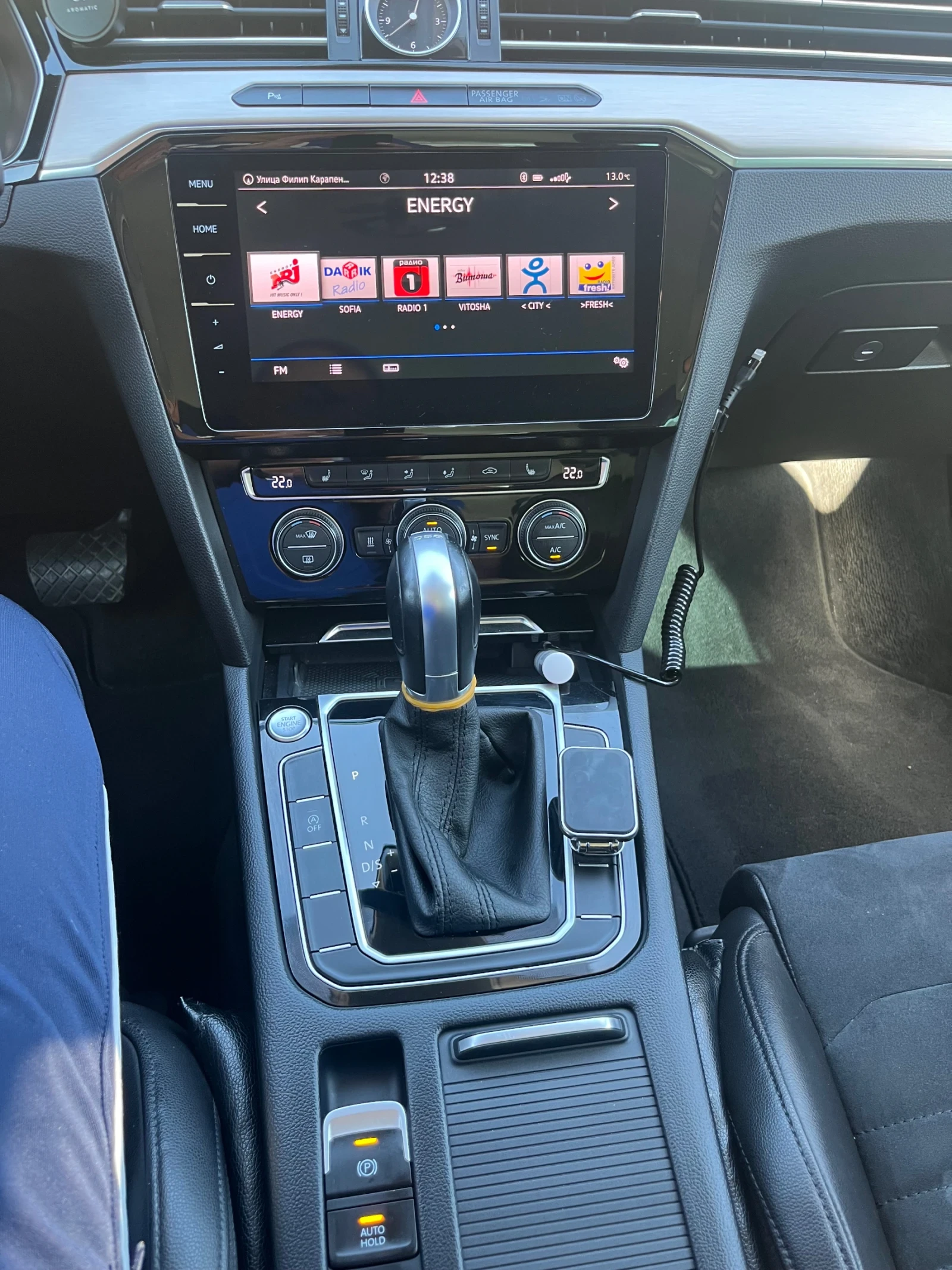 VW Passat 4MOTION | Mobile.bg   7