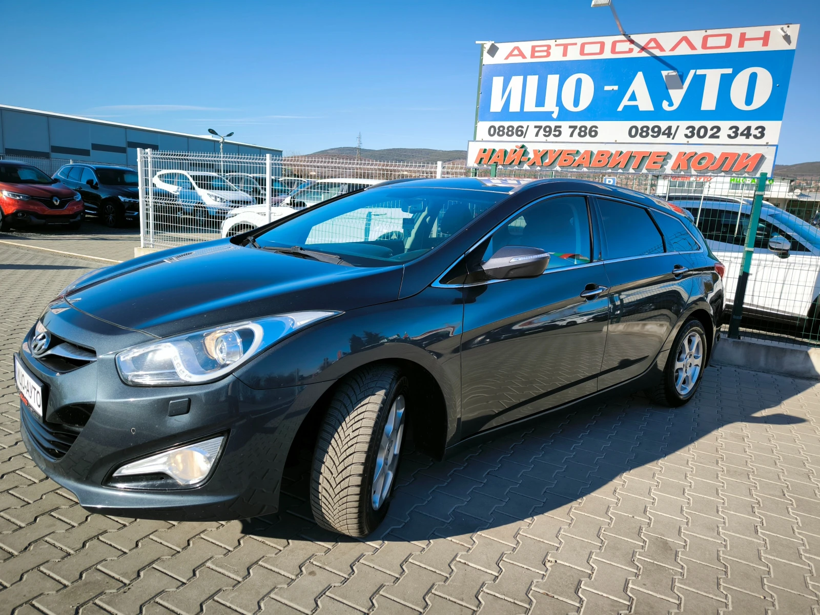 Hyundai I40 1, 7-136к.с.АВТОМАТ, НАВИ, КАМЕРА, LED, FACELiFT - изображение 2