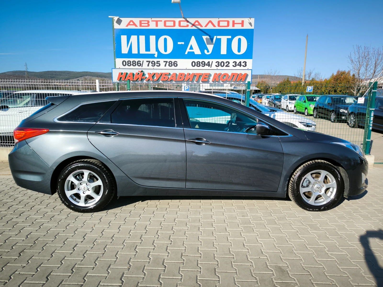 Hyundai I40 1, 7-136к.с.АВТОМАТ, НАВИ, КАМЕРА, LED, FACELiFT - изображение 7