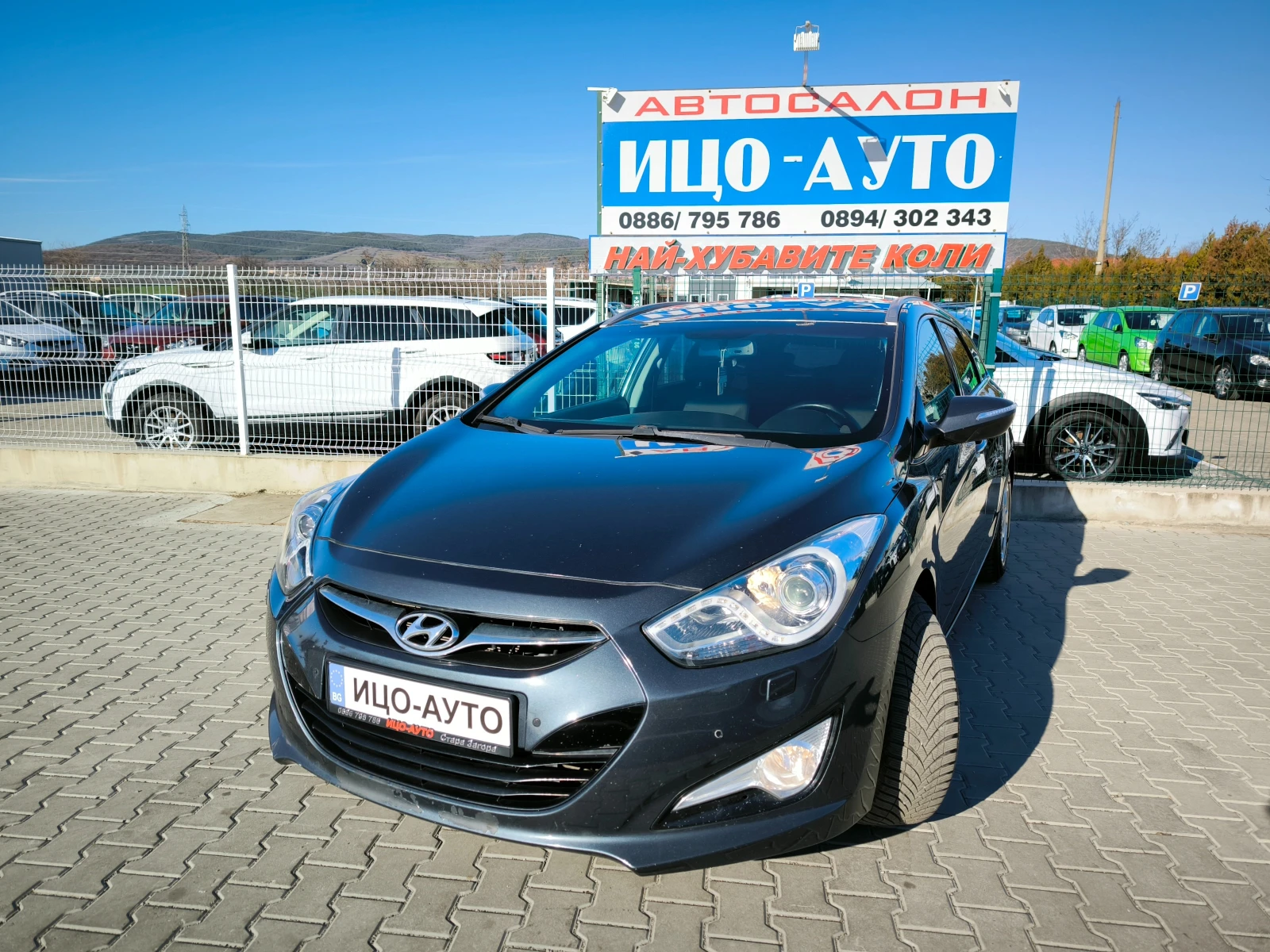 Hyundai I40 1, 7-136�.�.�������, ����, ������, LED, FACELiFT | Mobile.bg � ����������� 1