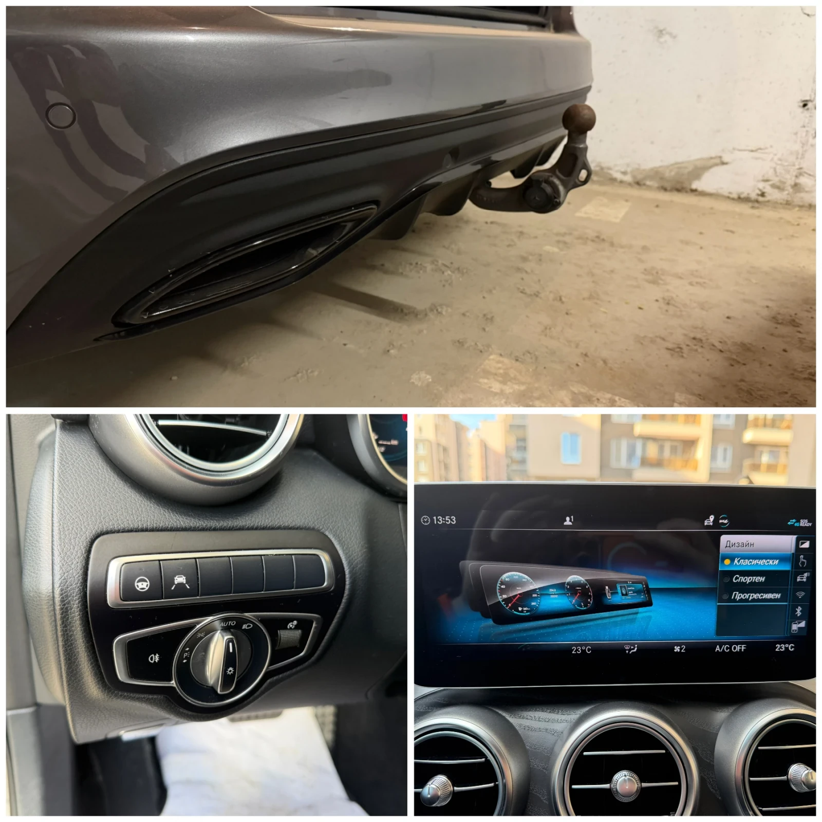 Mercedes-Benz C 220 AMG LINE/PANORAMA/DIGITAL/360/DISTRONIC+ /BURM | Mobile.bg � ����������� 17