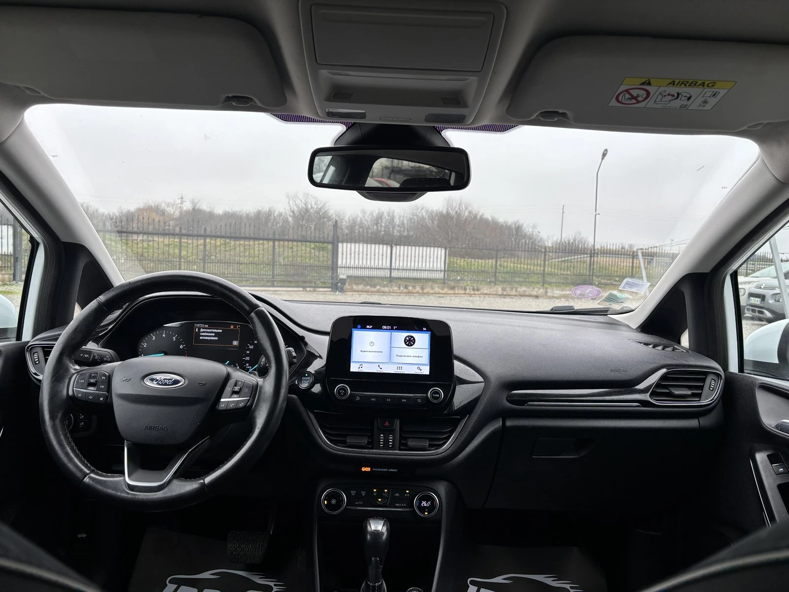 Ford Fiesta 1.0 �uro 6 , Automatic ��� ���� | Mobile.bg � ����������� 12