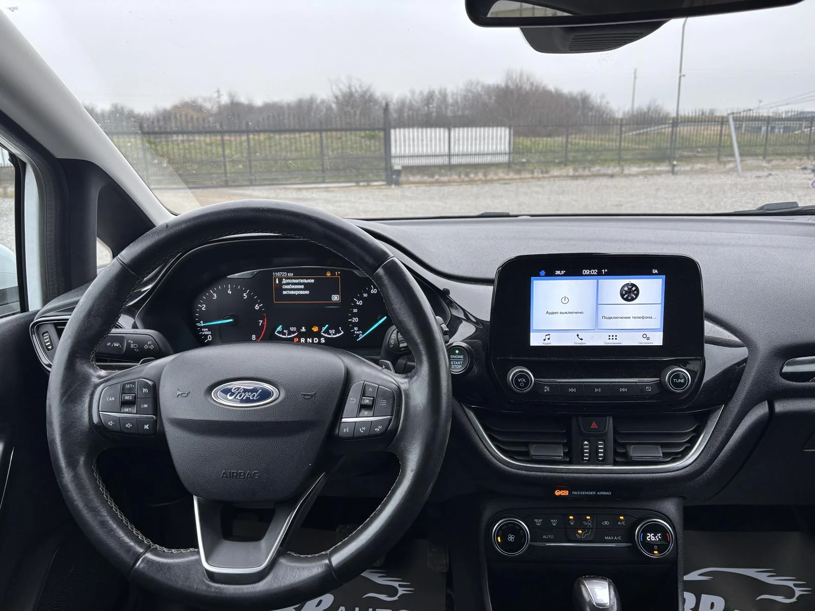 Ford Fiesta 1.0 �uro 6 , Automatic ��� ���� | Mobile.bg � ����������� 13