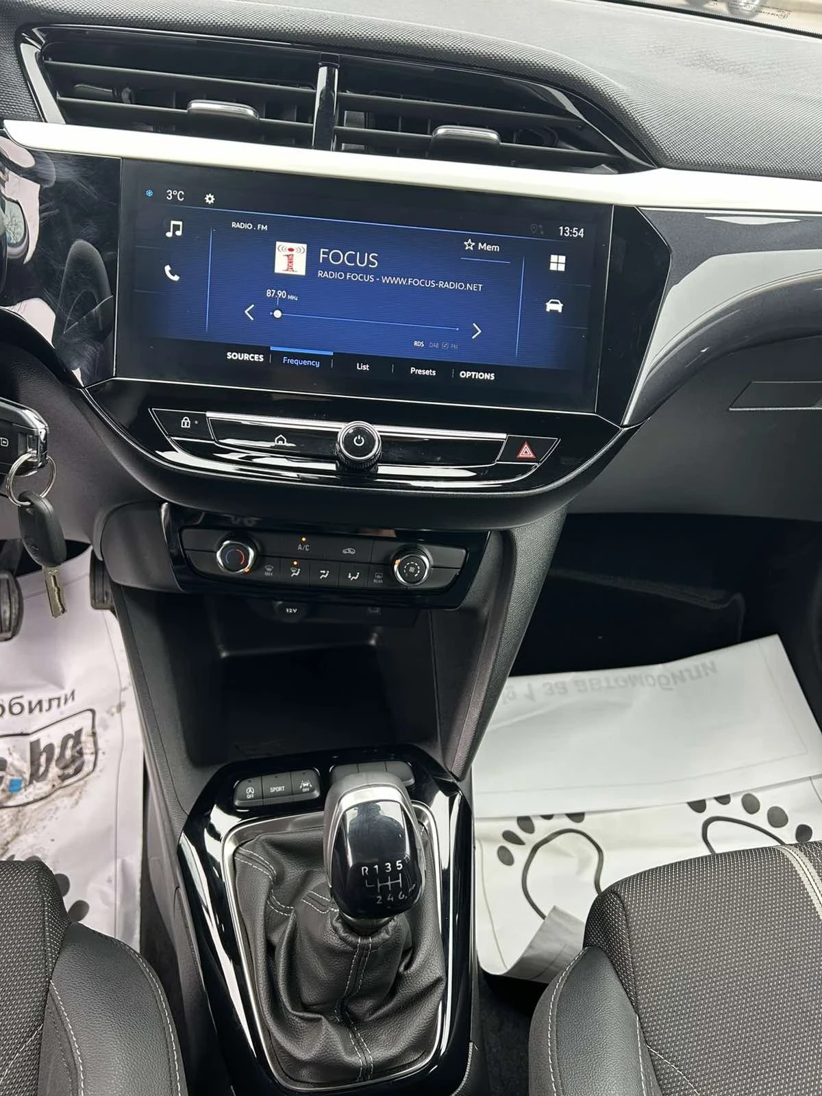 Opel Corsa facelift | Mobile.bg � ����������� 11