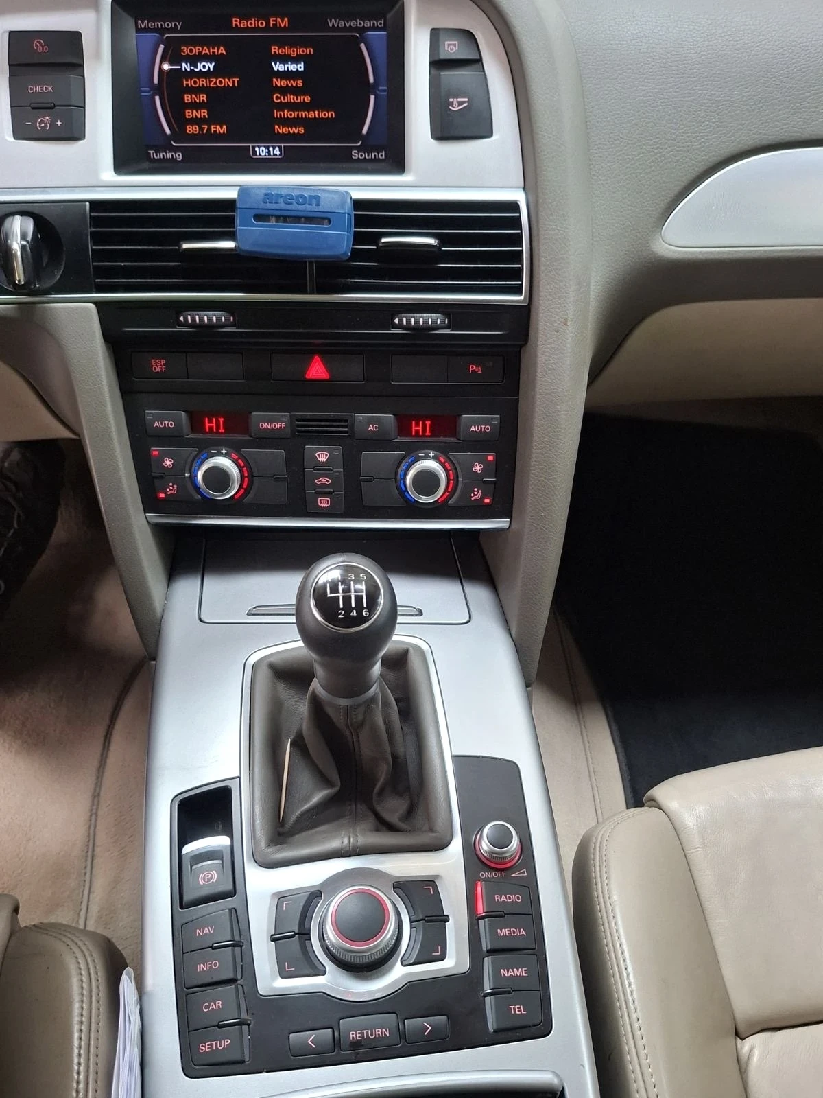 Audi A6 2.0 TDI, !РЕАЛНИ КМ!, снимка 8 - Автомобили и джипове - 53910888