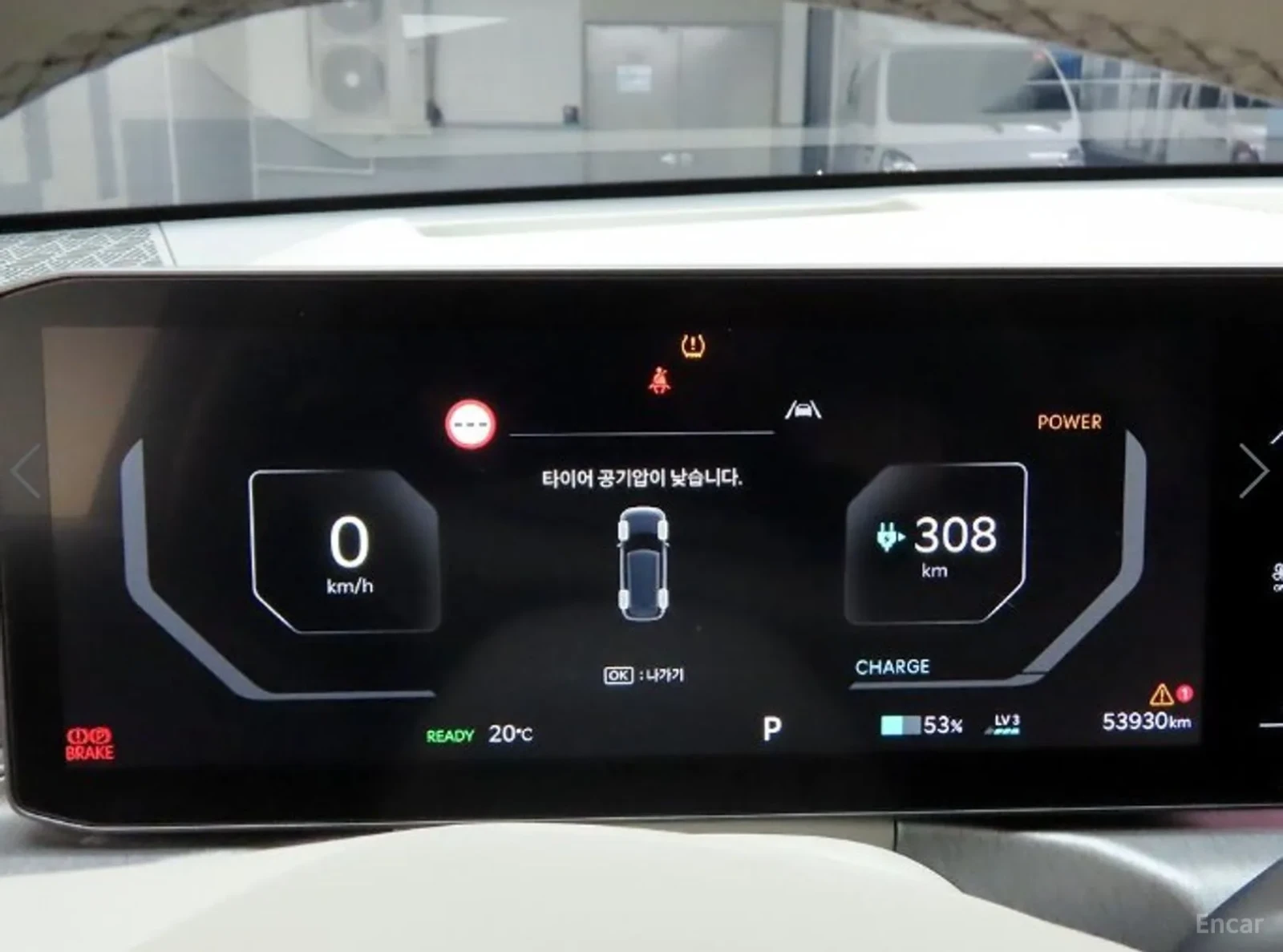 Kia EV9, снимка 5 - Автомобили и джипове - 55057187