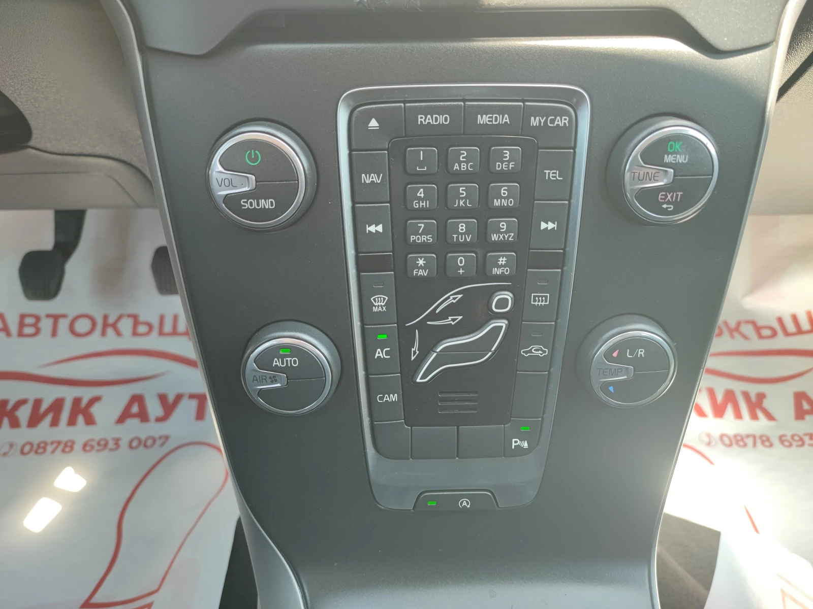 Volvo V40 Cross Country 1.6-D2-114ks-6sk, снимка 13 - Автомобили и джипове - 55087442