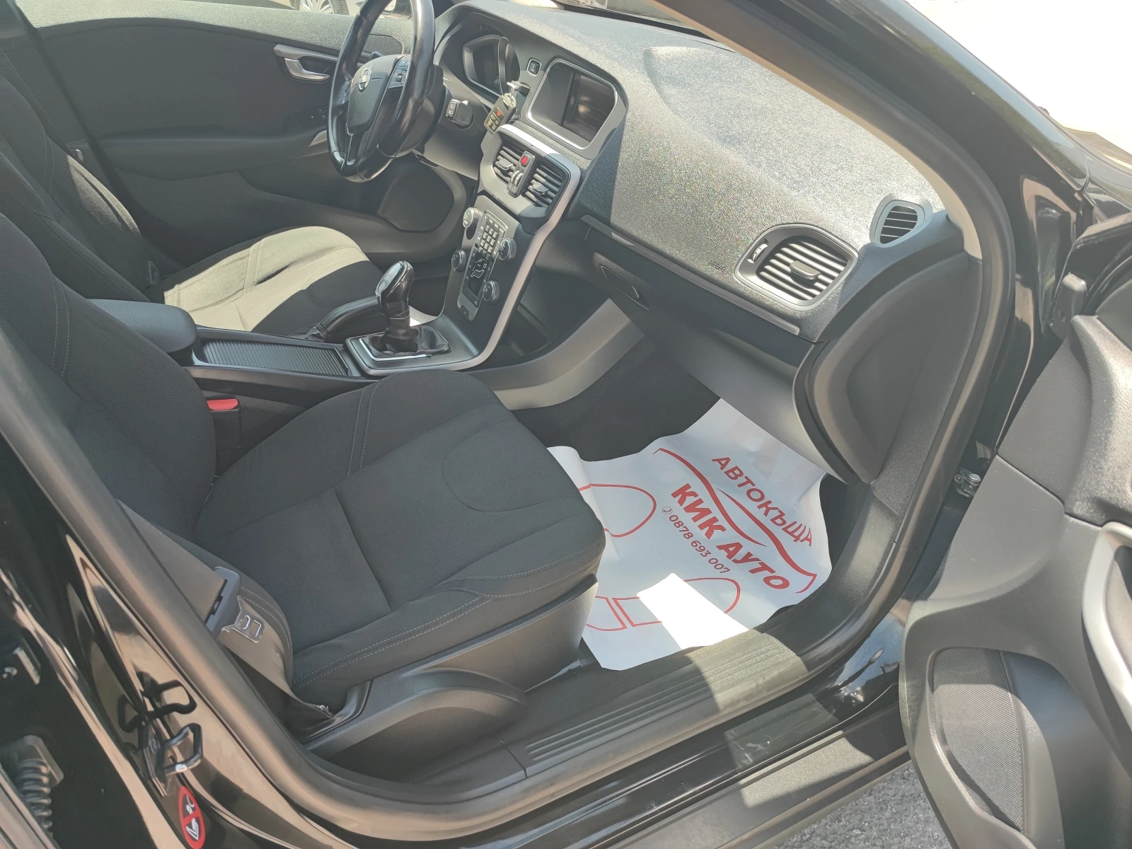 Volvo V40 Cross Country 1.6-D2-114ks-6sk, снимка 10 - Автомобили и джипове - 55087442