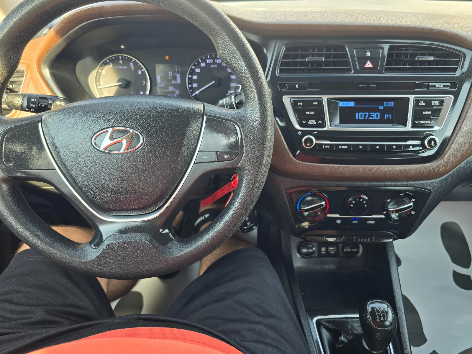 Hyundai I20 1.2i-85k.c-EURO-6, снимка 13 - Автомобили и джипове - 55770827