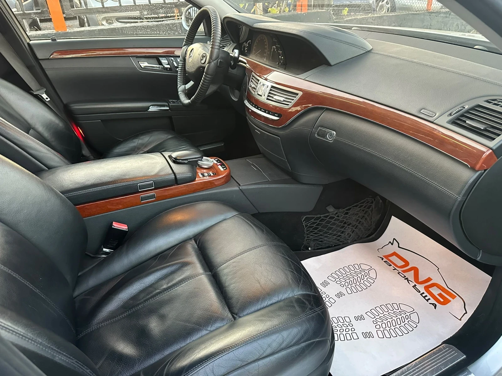 Mercedes-Benz S 500 LONG/NIGHT VISION/FULL/EURO4  | Mobile.bg � ����������� 9