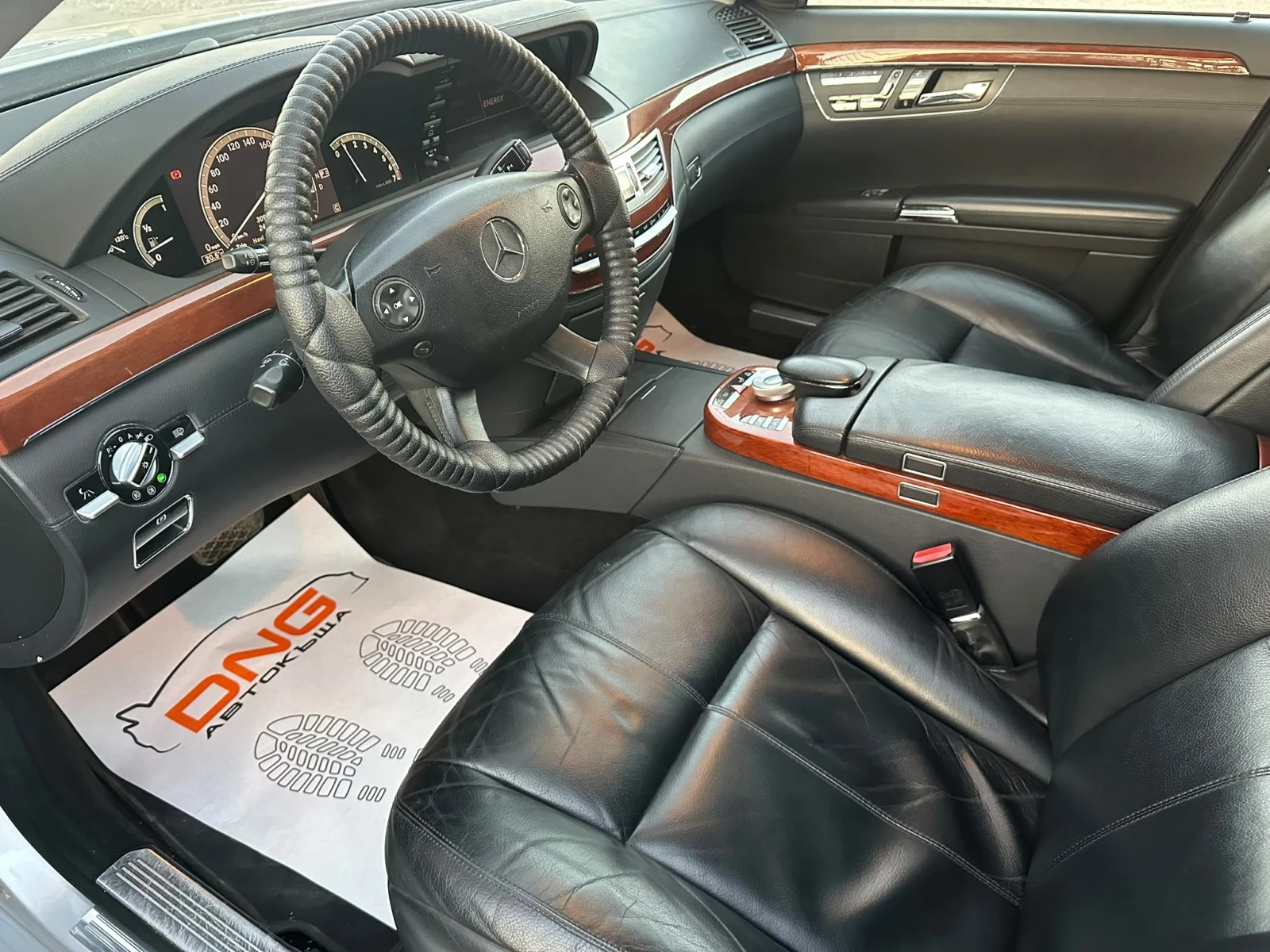 Mercedes-Benz S 500 LONG/NIGHT VISION/FULL/EURO4  | Mobile.bg � ����������� 8