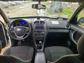 Dr 5 Бензин/Газ, снимка 8