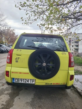 Dr 5 Бензин/Газ, снимка 5