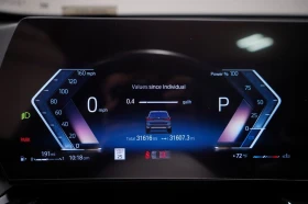 BMW X1 xDrive28i * В ГАРАНЦИЯ* , снимка 16