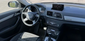 Audi Q3 2.0 TDI QUATTRO, снимка 10