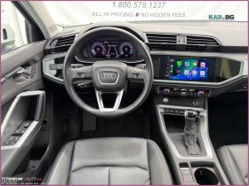 Audi Q3 * S-LINE * QUATTRO * Автокредит (Цена до България), снимка 10