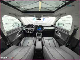 Audi Q3 * S-LINE * QUATTRO * Автокредит (Цена до България), снимка 9