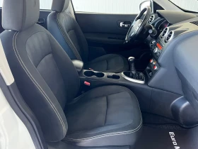 Nissan Qashqai + 2, 1.6, ACENTA, ПАНОРАМА-ПЪЛНА СЕРВ. ИСТОРИЯ!!!, снимка 10