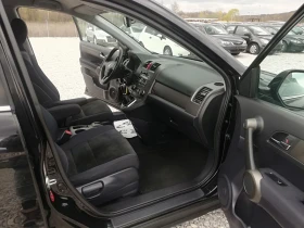 Honda Cr-v 2.0I KLI 4X4 - 17500 лв. / 8947.61 € - 41645860 14