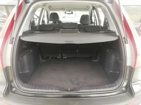 Honda Cr-v 2.0I KLI 4X4 - 17500 лв. / 8947.61 € - 41645860 11