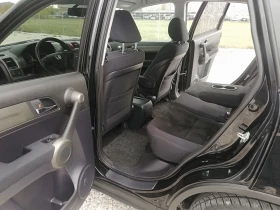 Honda Cr-v 2.0I KLI 4X4 - 17500 лв. / 8947.61 € - 41645860 10
