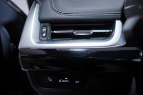 BMW X1 xDrive28i * В ГАРАНЦИЯ*  - 23900 € / 46744.34 лв. - 47644408 15