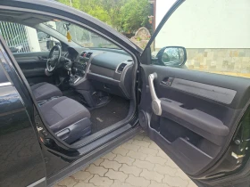 Honda Cr-v 2.0i 4x4, 6 ck. | Mobile.bg � ����� ������ 17