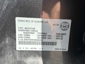 Honda Passport * Touring * ���������� ��� ������������ ������*  | Mobile.bg � ����� ������ 10