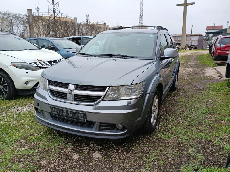 Dodge Journey 2.0 CRD na chasti, снимка 2 - Автомобили и джипове - 49686659