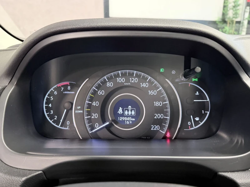 Honda Cr-v 2.0 I-vtec Elegance , снимка 11 - Автомобили и джипове - 52881015