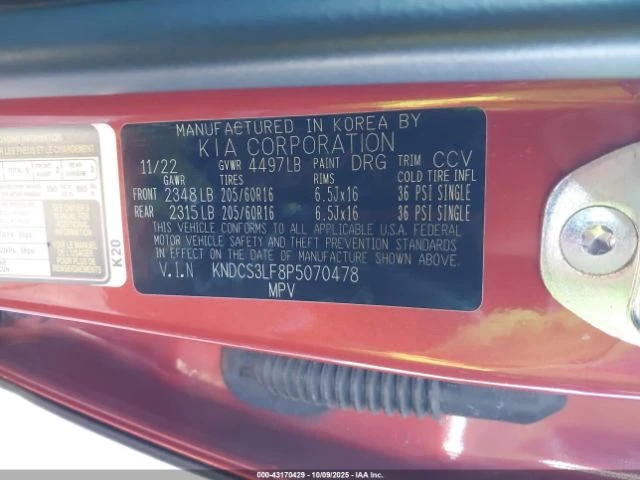 Kia Niro PLUG-IN HYBRID EX, снимка 13 - Автомобили и джипове - 54296992