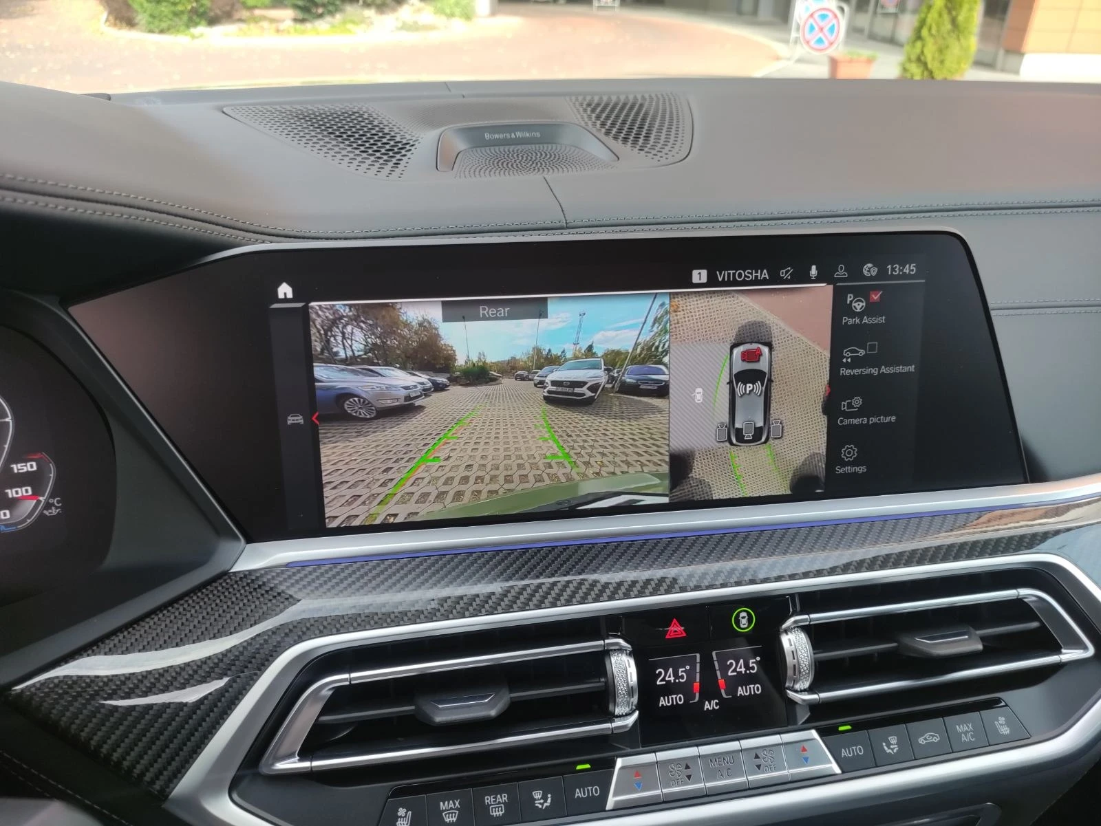 BMW X6 M Competition | Mobile.bg � ����������� 13