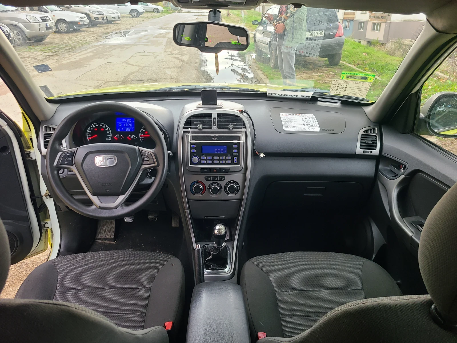 Dr 5 / | Mobile.bg   8