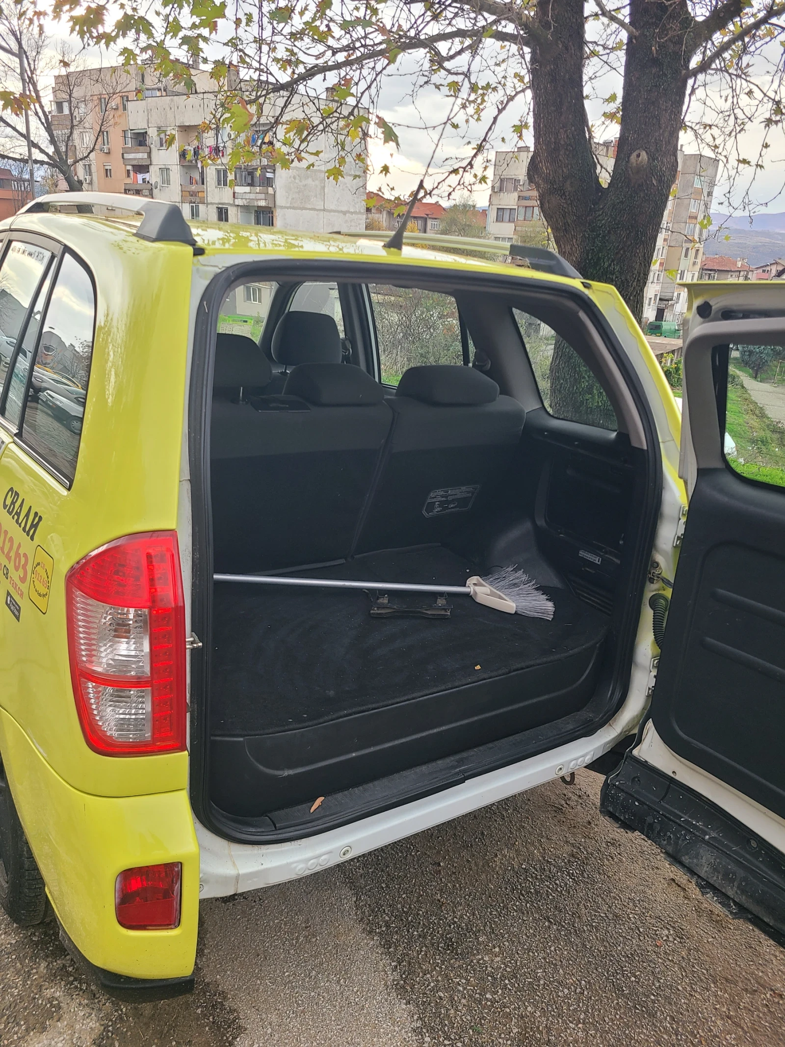 Dr 5 / | Mobile.bg   6