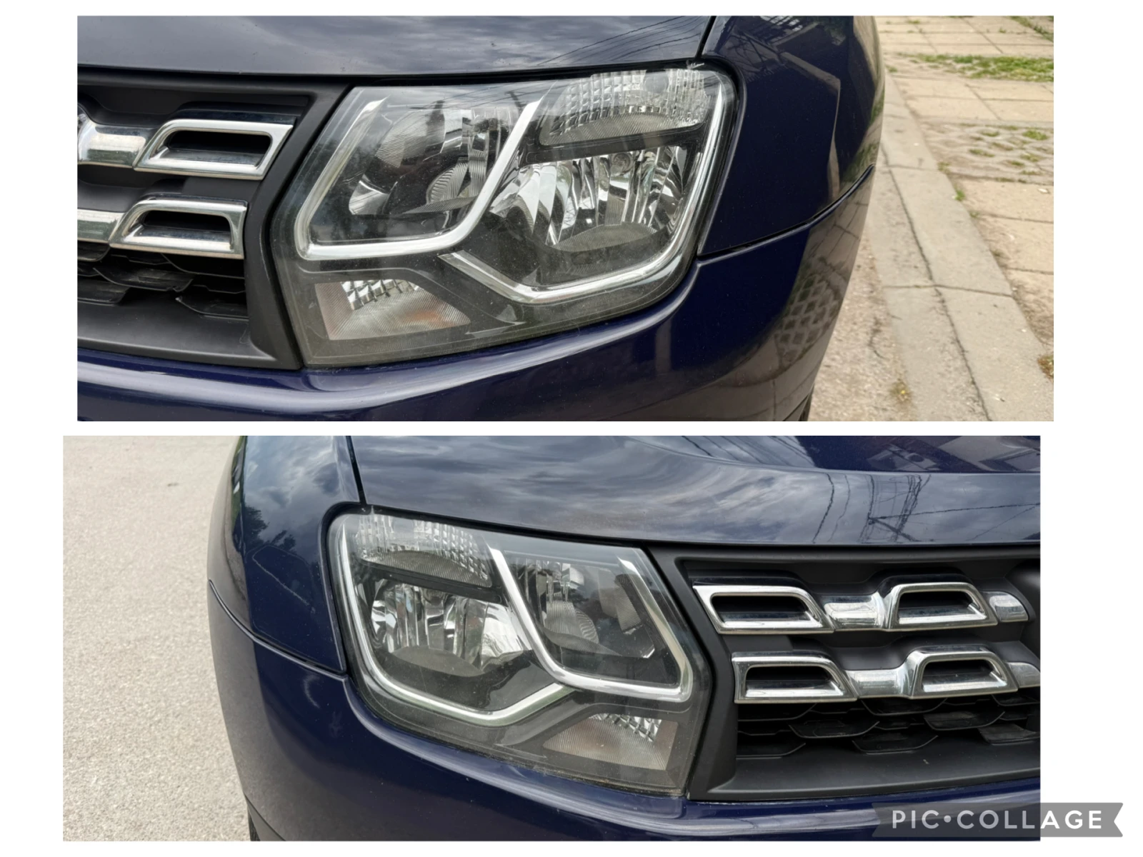 Dacia Duster 1.5dci 4x4 | Mobile.bg � ����������� 17