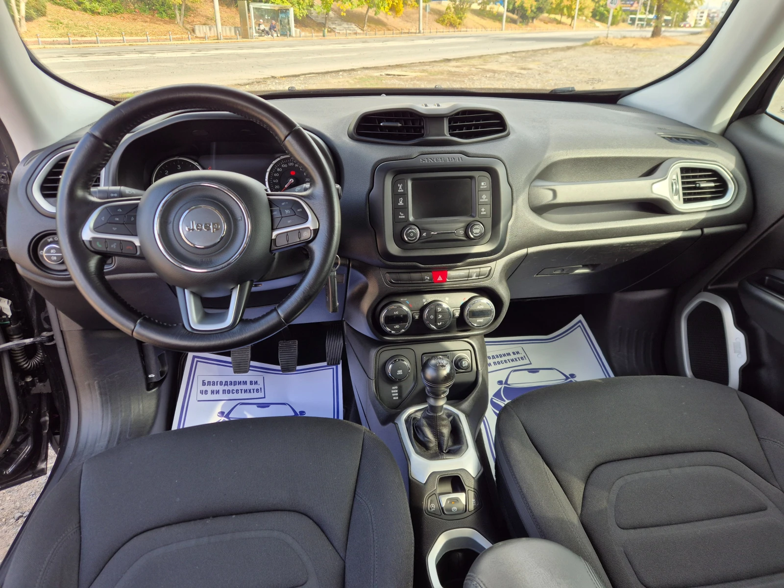 Jeep Renegade 2.0M-Jet 4x4 | Mobile.bg � ����������� 14