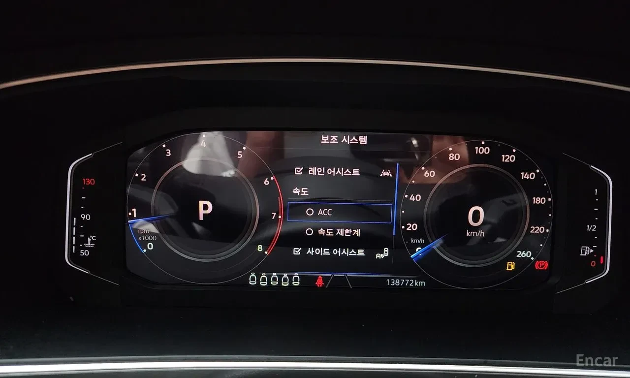 VW Tiguan Allspace 2.0 TSI Prestige* 360* HUD* ��� | Mobile.bg � ����������� 7