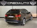 BMW X1 2.0D Xdrive - [7] 