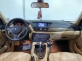 BMW X1 2.0D Xdrive - [9] 