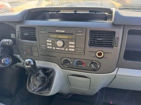 Ford Transit 6-местен Климатик L1H1, снимка 10