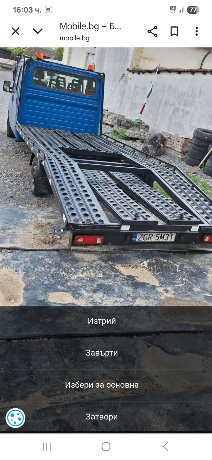 Fiat Ducato  - изображение 2