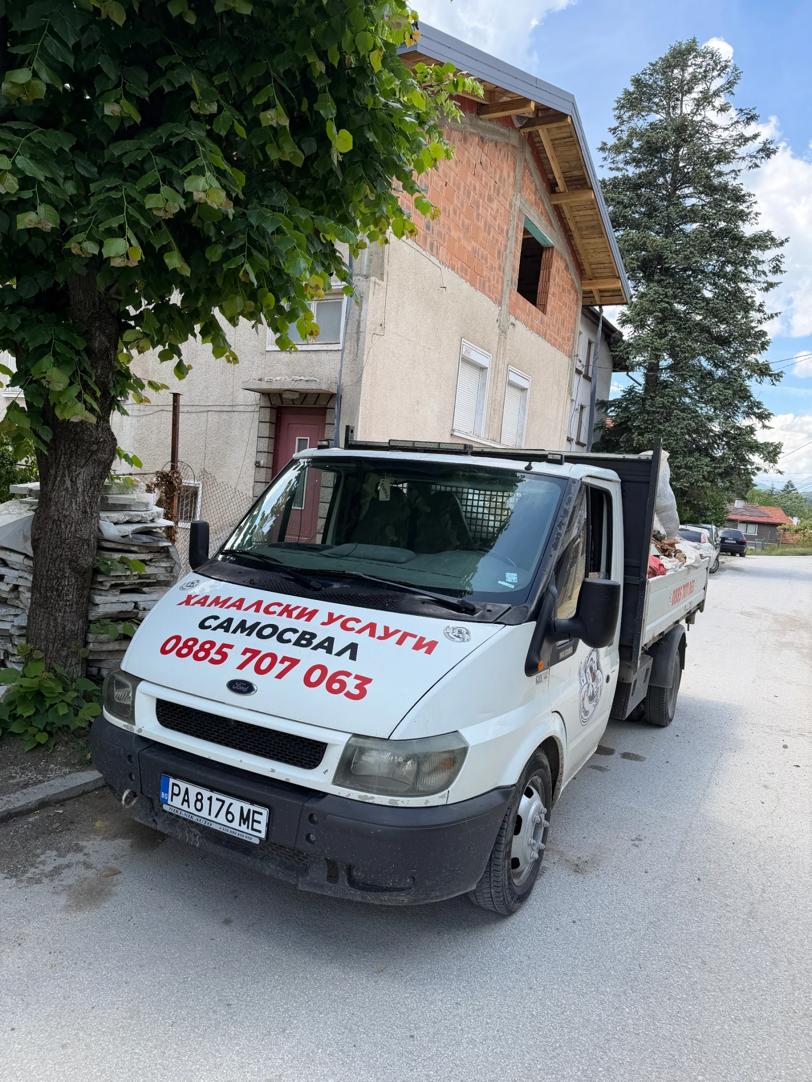 Ford Transit Самосвал, снимка 4 - Бусове и автобуси - 55206435