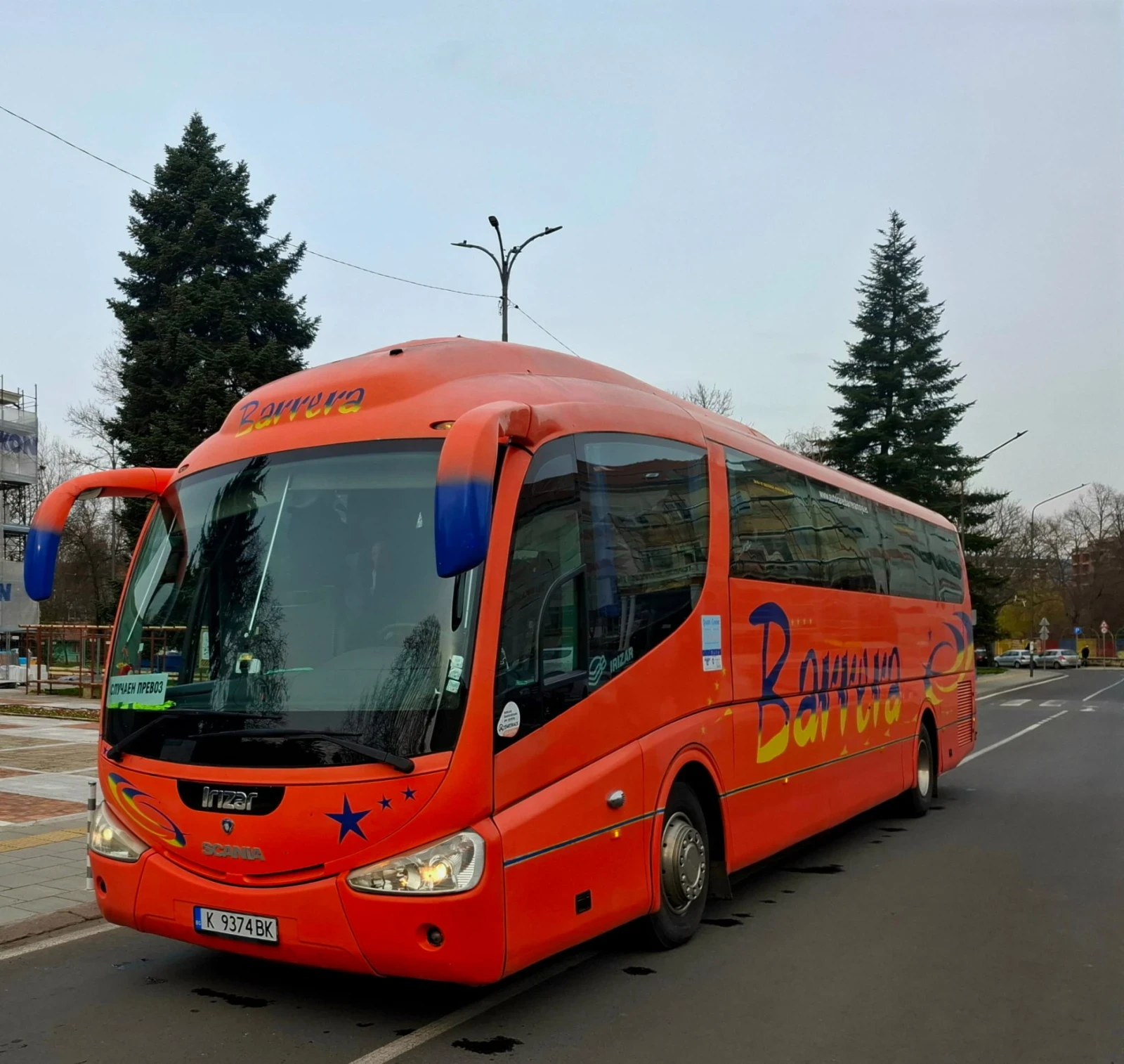 Scania Irizar
